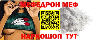 хмурый Железногорск