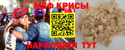 хмурый Железногорск