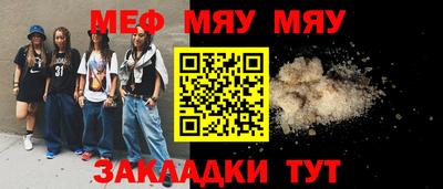 ALPHA-PVP Ефремов