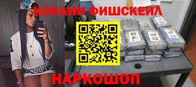 ALPHA-PVP Ефремов