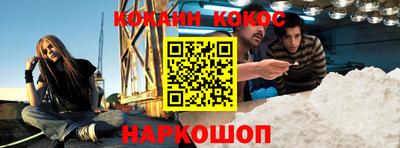 ALPHA-PVP Ефремов