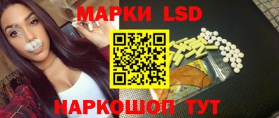 ALPHA-PVP Ефремов