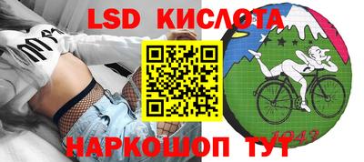 хмурый Железногорск
