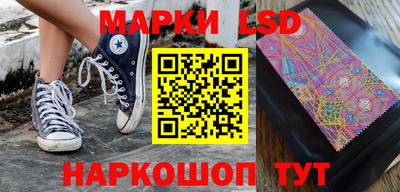 ALPHA-PVP Ефремов
