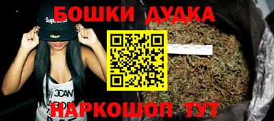 ALPHA-PVP Ефремов