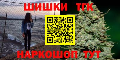 ALPHA-PVP Ефремов