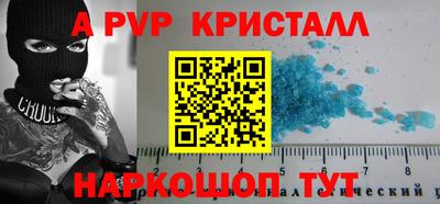 хмурый Железногорск