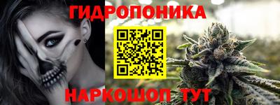 хмурый Железногорск