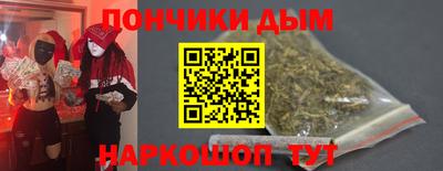 ALPHA-PVP Ефремов