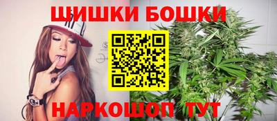 ALPHA-PVP Ефремов