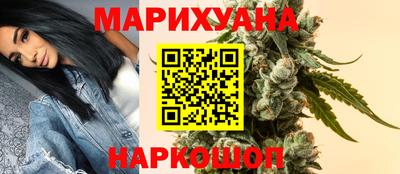 хмурый Железногорск