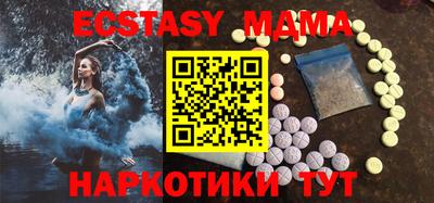 ALPHA-PVP Ефремов