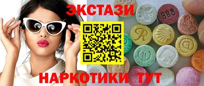 ALPHA-PVP Ефремов