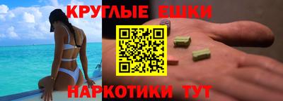 ALPHA-PVP Ефремов