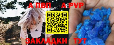 хмурый Железногорск