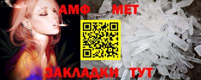 ALPHA-PVP Ефремов