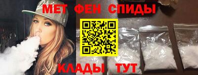 хмурый Железногорск
