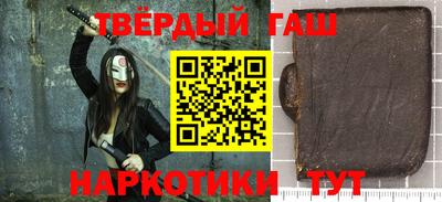 ALPHA-PVP Ефремов