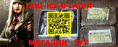 ALPHA-PVP Ефремов