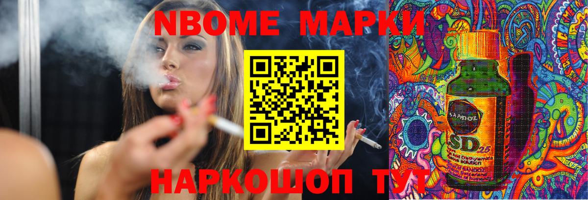 LSD-25 экстази ecstasy  LSD-25 экстази ecstasy  ЛСД экстази  Кохма  Вход с VPN 